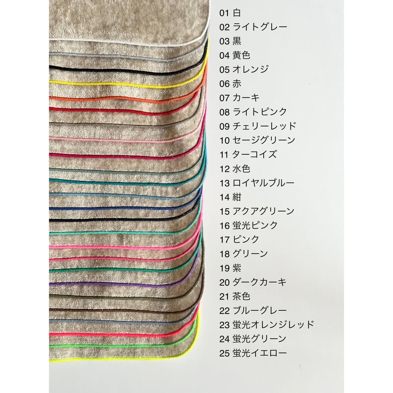 ガーゼハンカチ  オーダー用 ダブルガーゼ生地⑥ ダブルガーゼハンカチ 小さな動物 くま うさぎ オーガニック