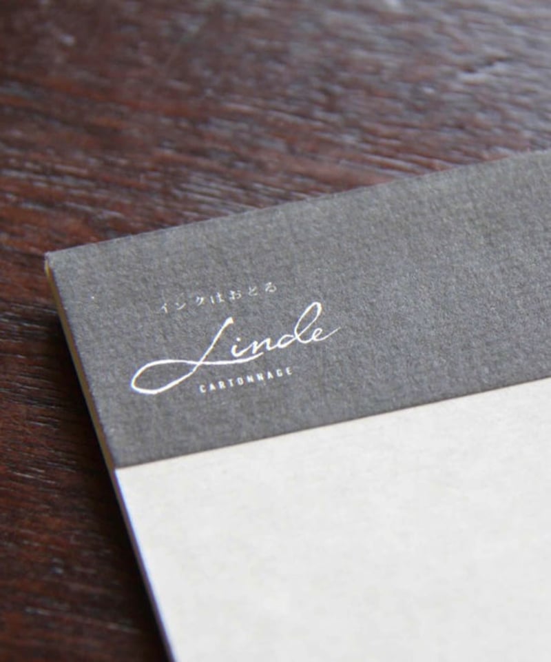 Lin.01（B6便箋/エアメールボンド紙） | Linde CARTONNAGE