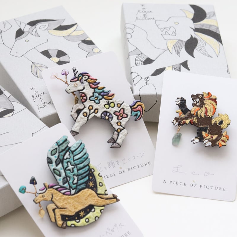 C様オーダー品 「花と踊るユニコーン」「苗をはこぶペガサス」「Leo 