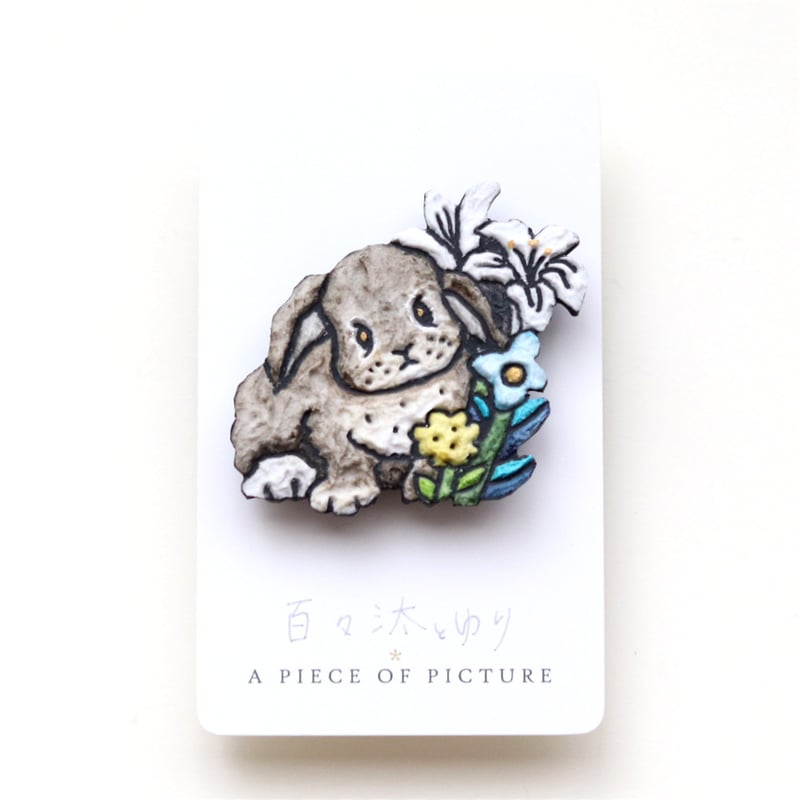Y様オーダー品 「百々汰とゆり」 | A PIECE OF PICTURE