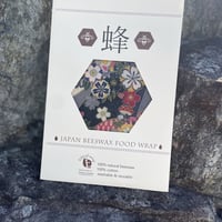 和柄ライン　黒花　M 蜜蝋ラップ