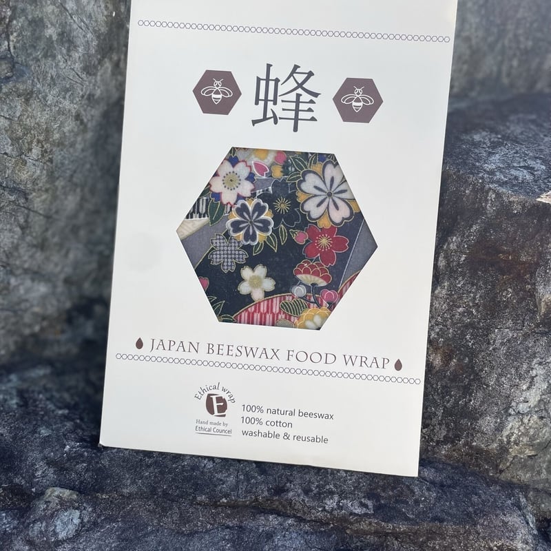 和柄ライン 黒花 M 蜜蝋ラップ | ETHICAL WRAP