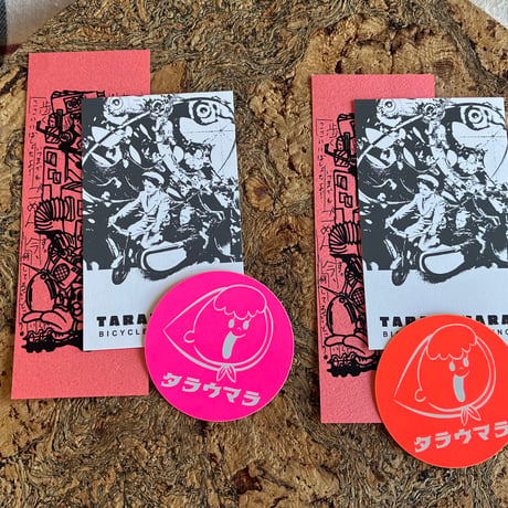 DJ PATSAT 平凡な生活
