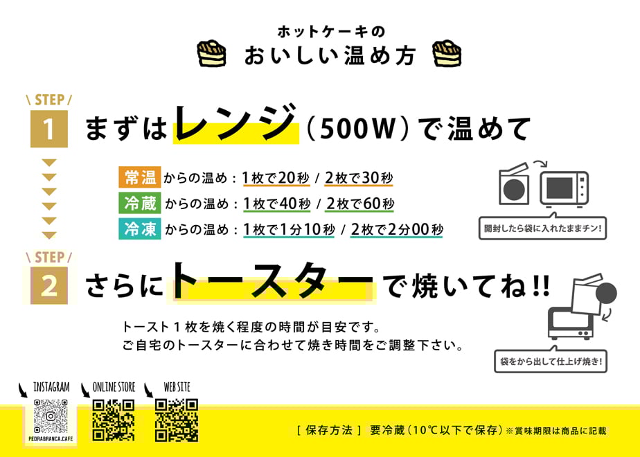 657a913c7cf6bd0043779834