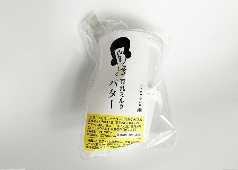 657a913c7cf6bd0043779834