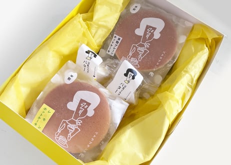 【熨斗ギフトBOX】梱包に変更（8枚用）