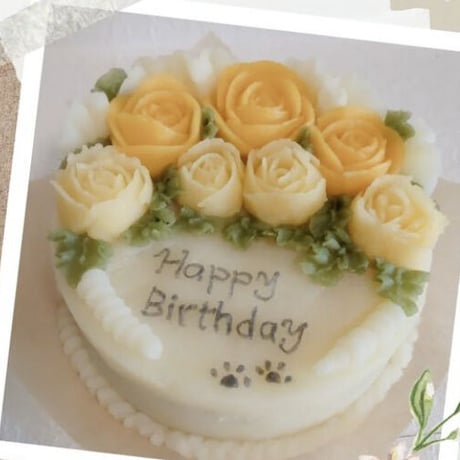 わんちゃん用 LateMarche Birthday Cake