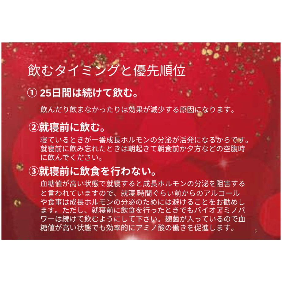 6811f7ae8ae1782df0b4c002