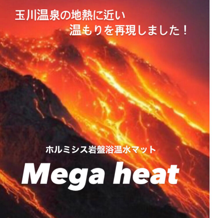 original
