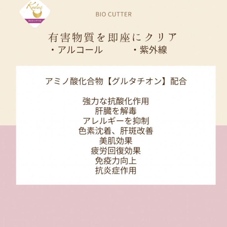 626a33c484ec6e3d3373e619