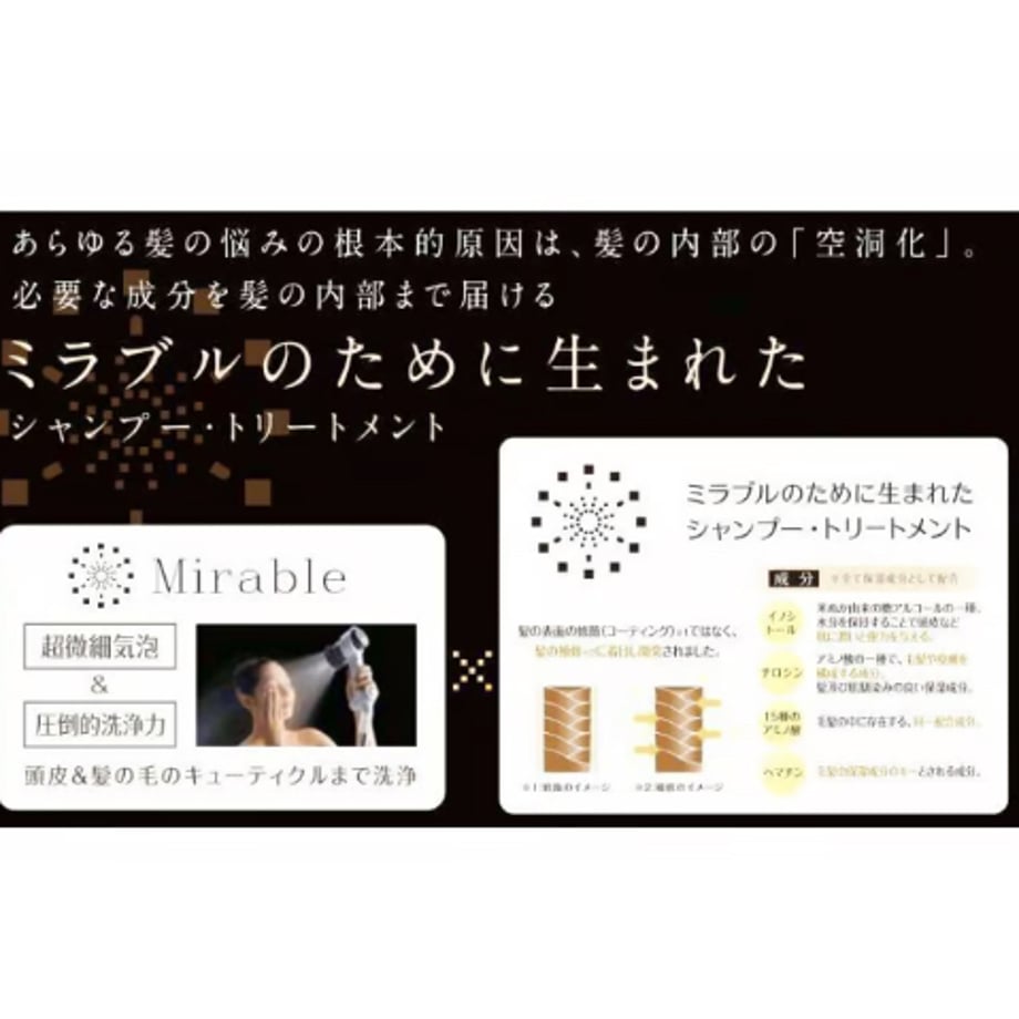 65fc000dbd1748030687c570