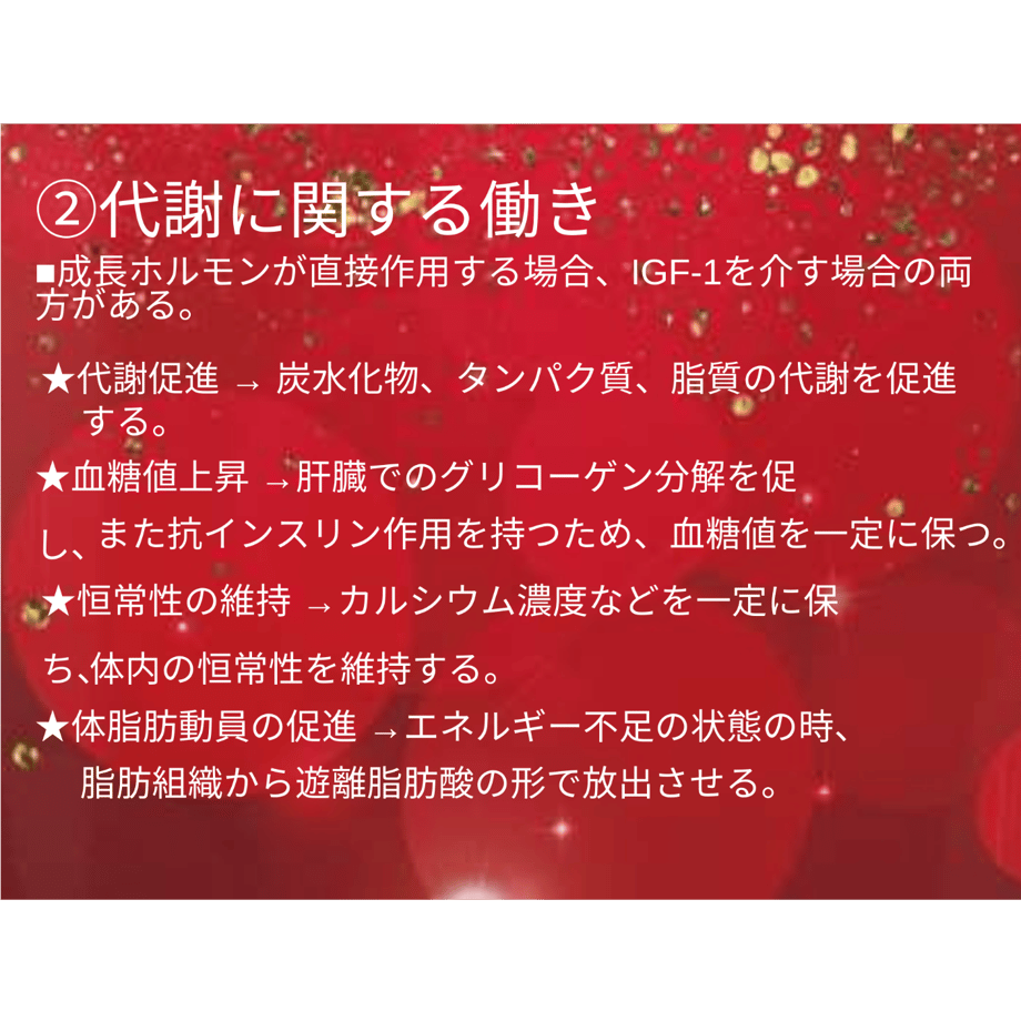 6811f7ae8ae1782df0b4c002