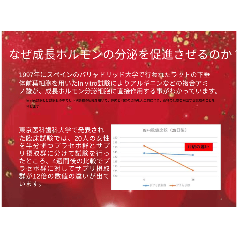 6811f7ae8ae1782df0b4c002