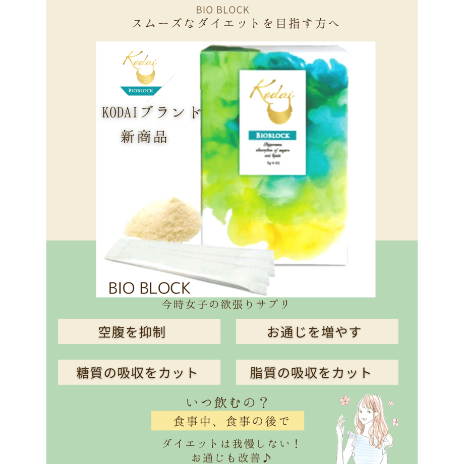 626b6e612772b9532d3a72aa