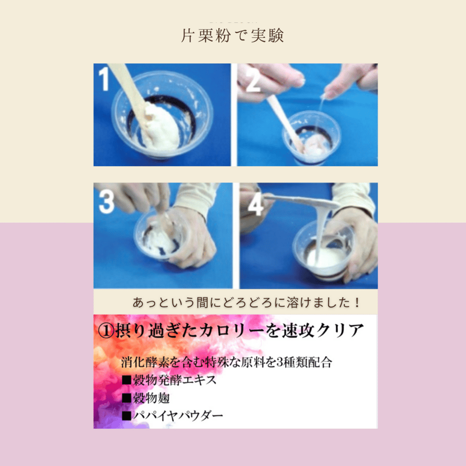 626a33c484ec6e3d3373e619