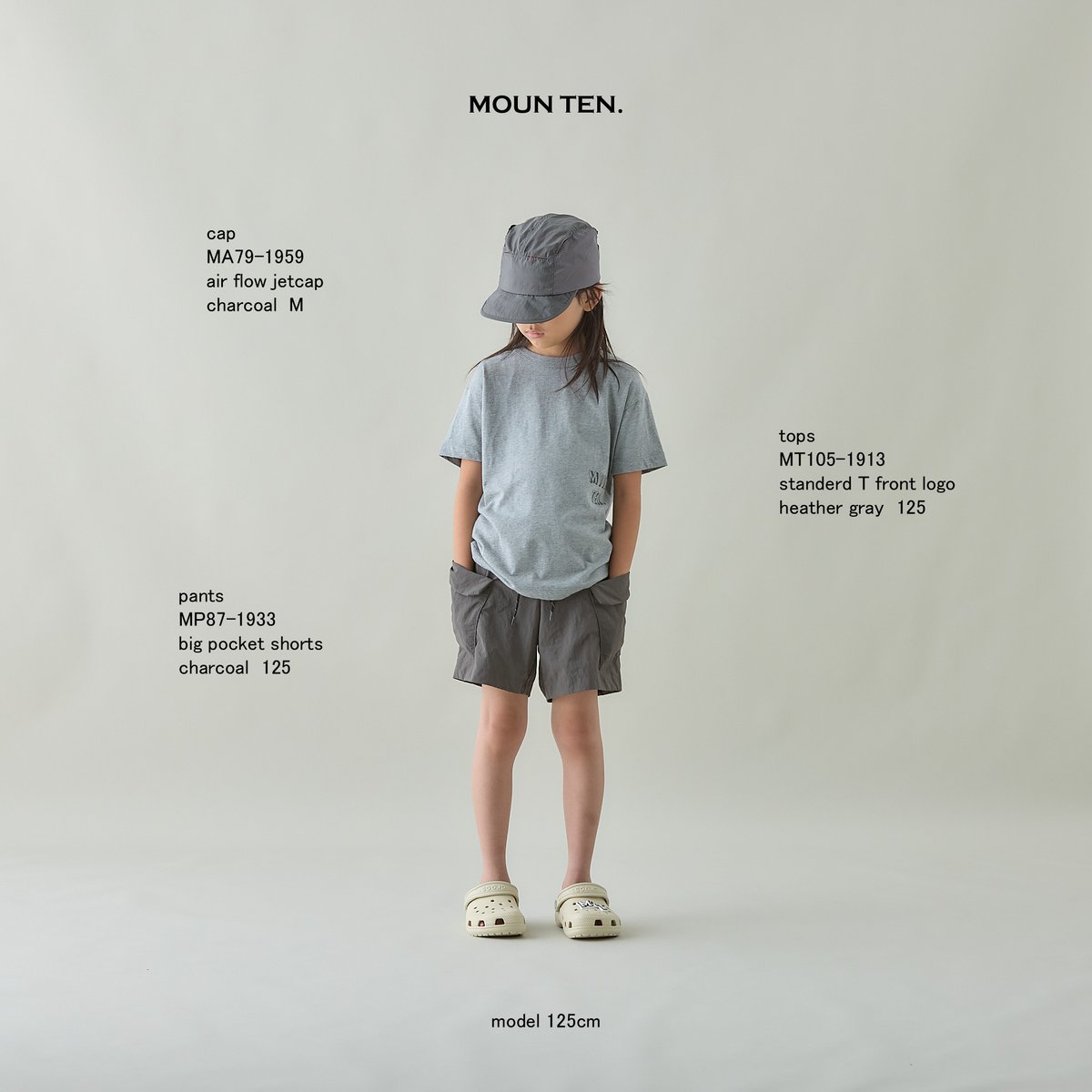 MOUN TEN. / big pocket shorts [MP87-1933] charc