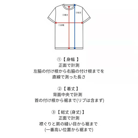 TRUE ARTIST / T-shirt nº01 Melange Grey