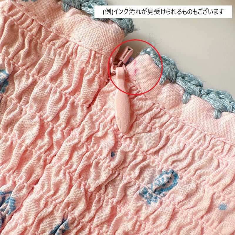 Apolina / Noemie Dress - Studio Calico Pink | c