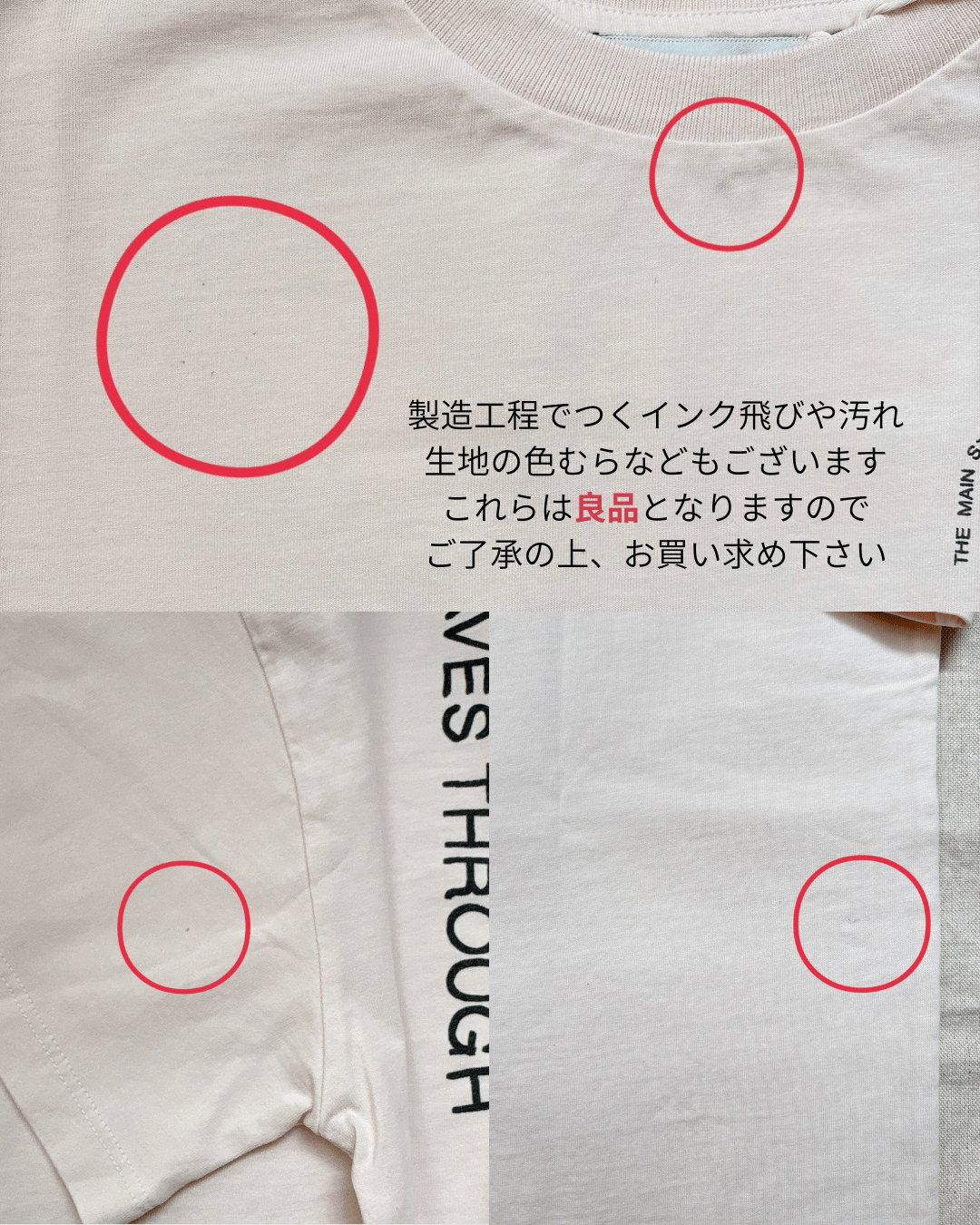 main story / Oversized Tee - Plum Kitten (2y-14