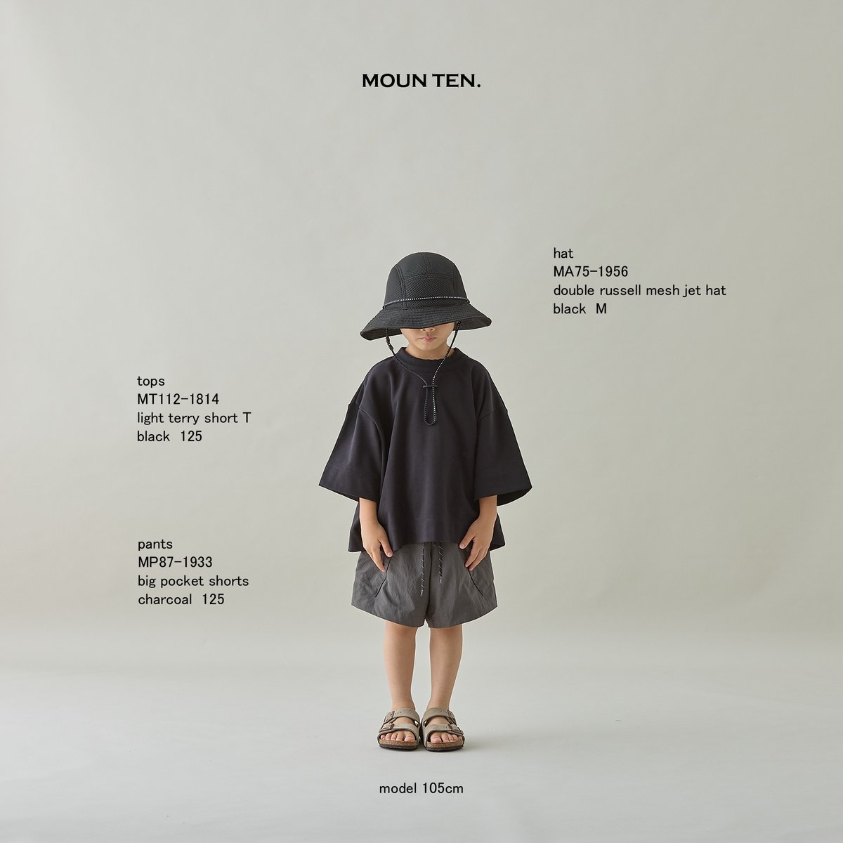 MOUN TEN. / big pocket shorts [MP87-1933] charc