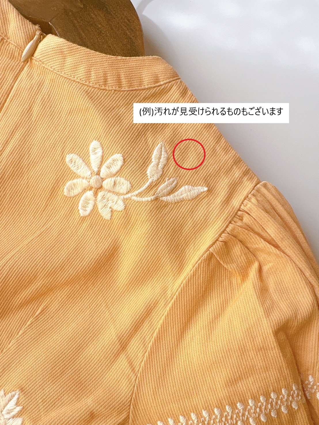 Apolina / Mya Dress - Vintage Melba | calme closet