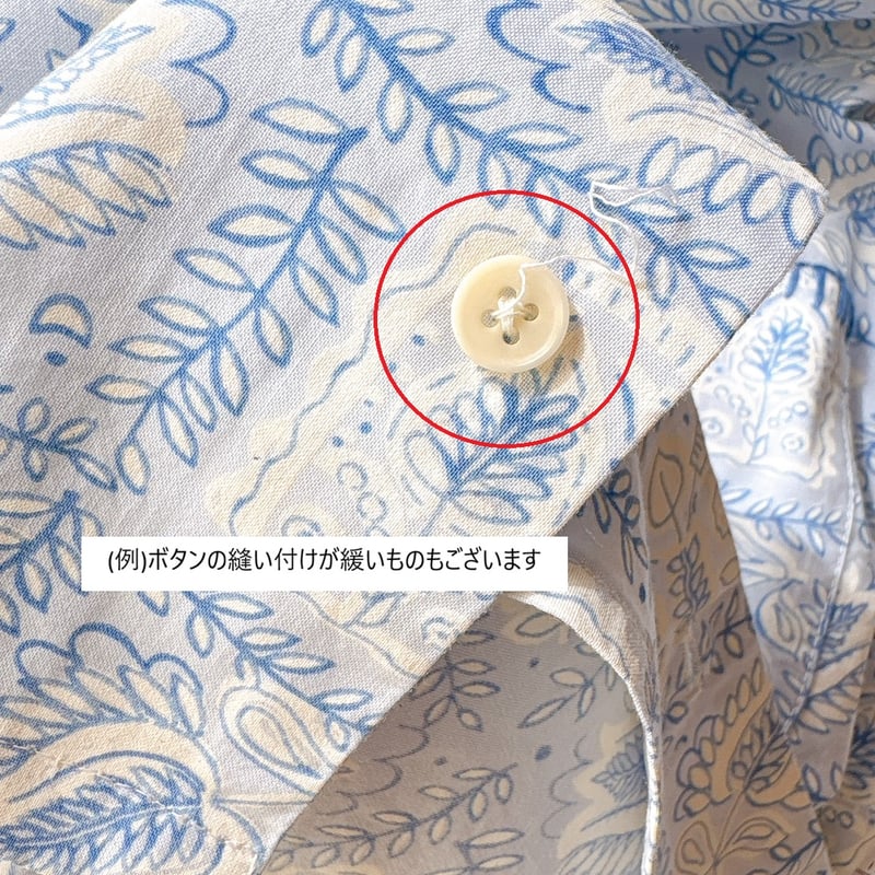 Apolina / Donny Print Trouser Set - Studio Flor