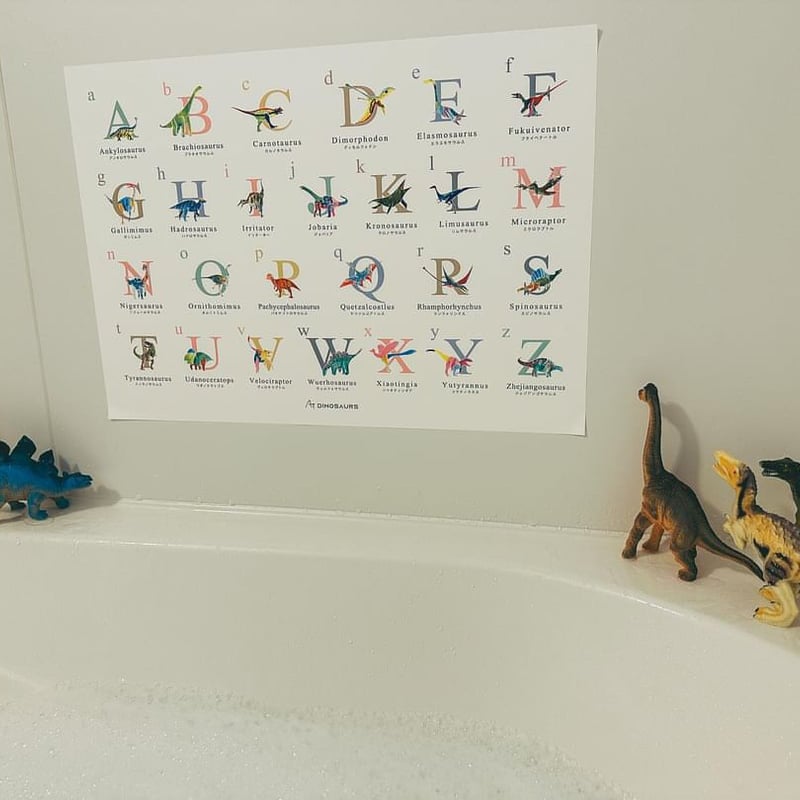 ☆AT-DINOSAURS / お風呂ABCポスター | calme closet ☆AT-DINOSAURS / お風呂ABCポスター | calme closet