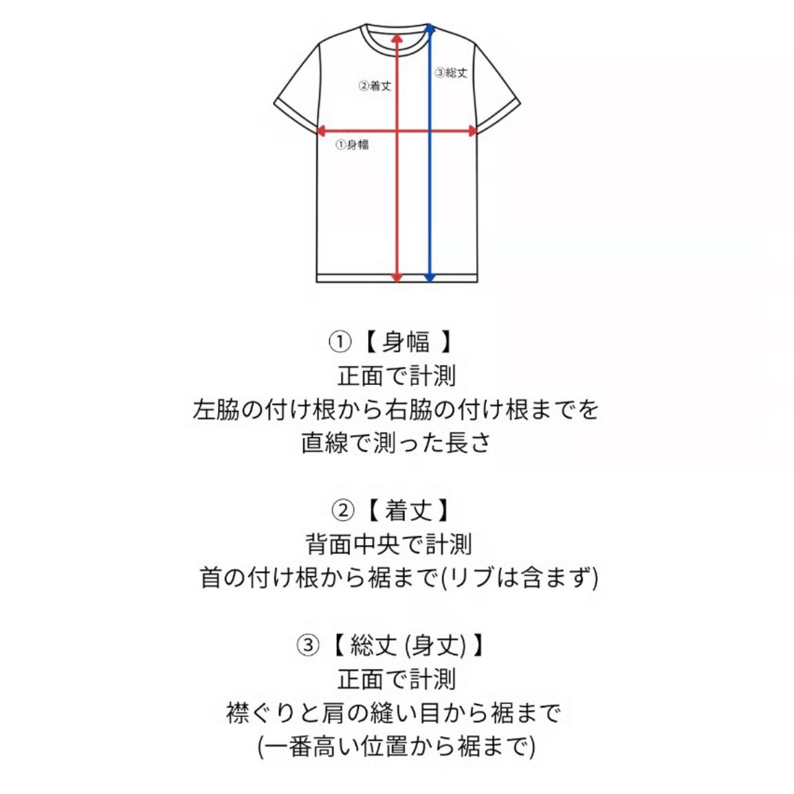main story / Oversized Tee - Plum Kitten (2y-14