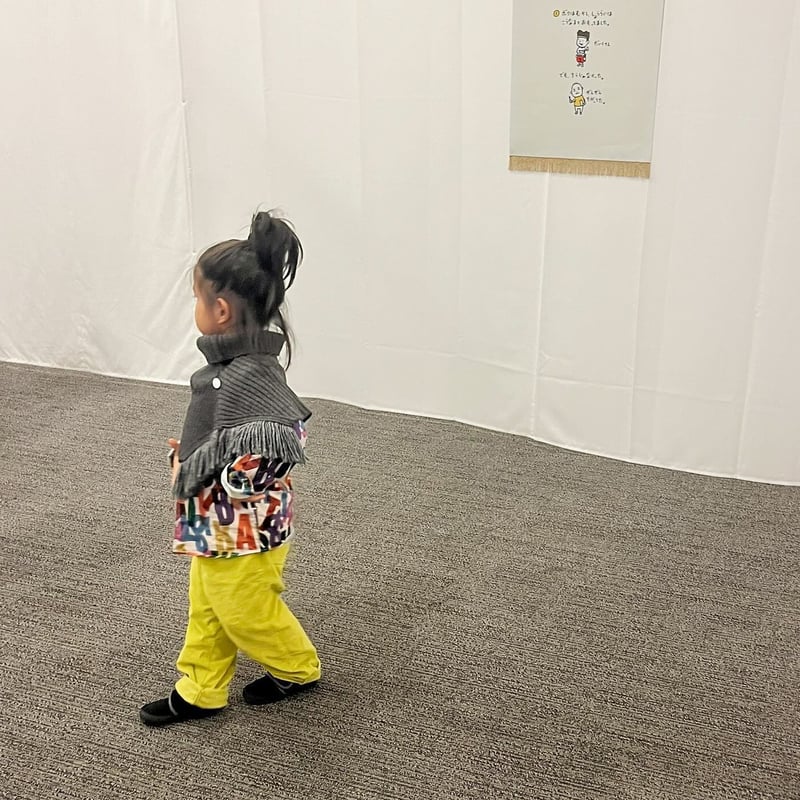 eLfinFolk / Rib knit Knights Cape - gray - S |