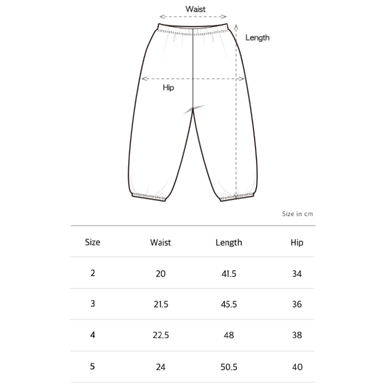 EARTH THE ARCHIVE / Terry jogger | calme closet
