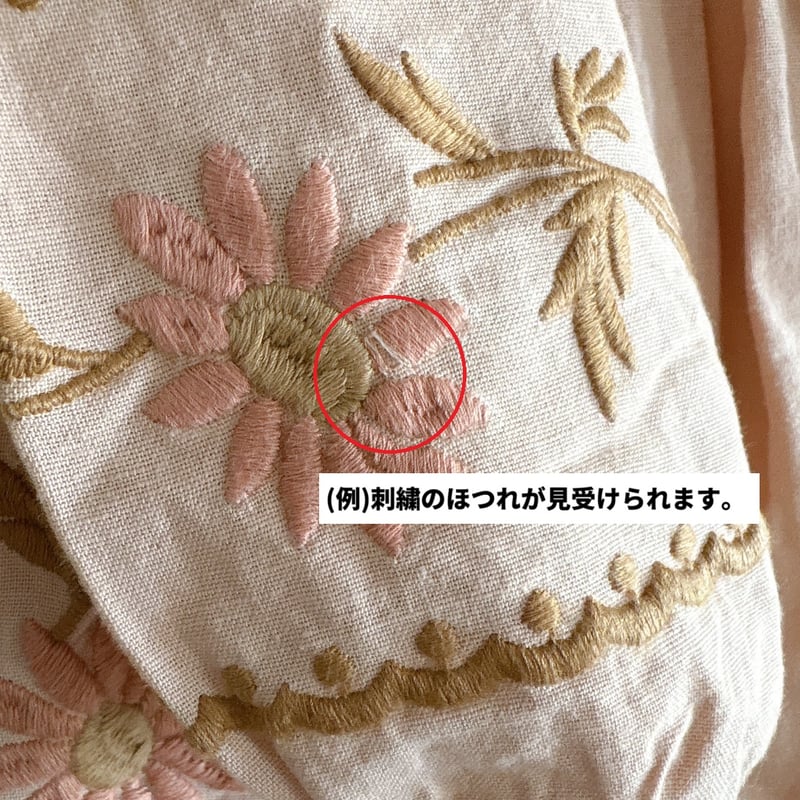 ワンピース apolina 3-5 Penny Smock Dress Pink Beige Apolina Penny Smock Dress, Pink Beige – Tinyapple