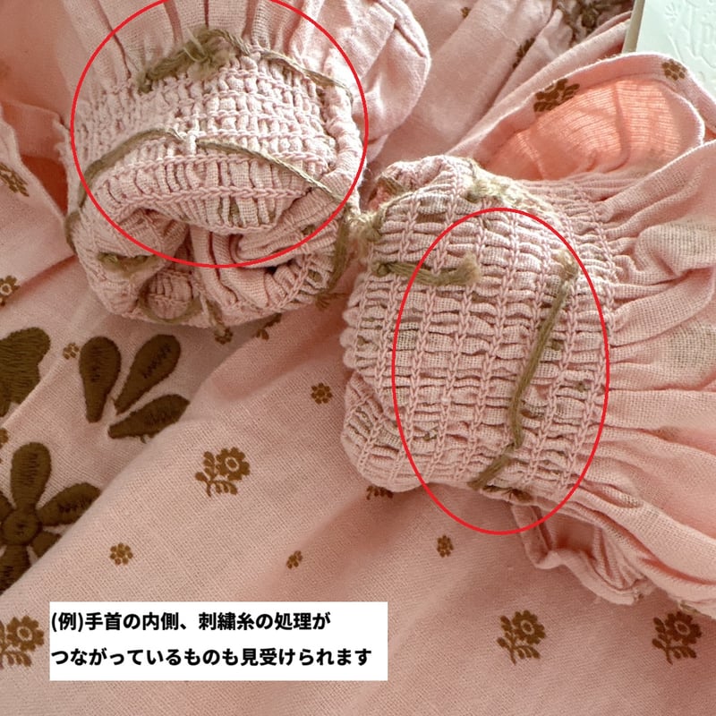 a*i様 apolina Cece Dress Folk Calico 3-5y Apolina Cece Smock Dress - Meadow Calico Ribbon - LILY