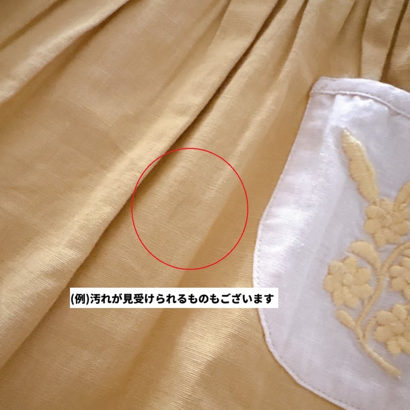 全サイズ SOLD OUT】】 Apolina / Bibi Panelled Pinafo