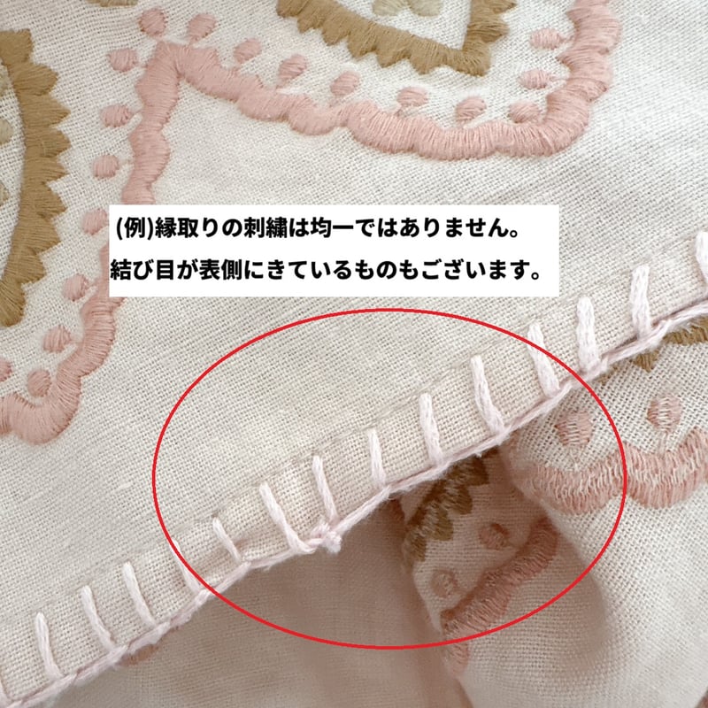 全サイズ SOLD OUT】 Apolina / Penny Smock Dress - P