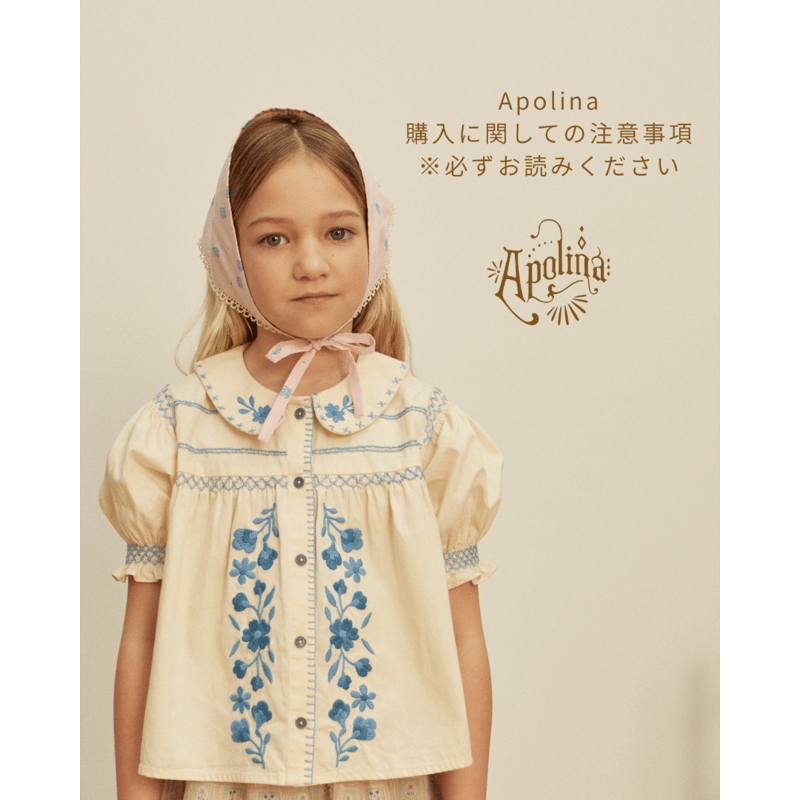 Apolina 購入に関しての注意事項 ※必ずお読みください | calme closet