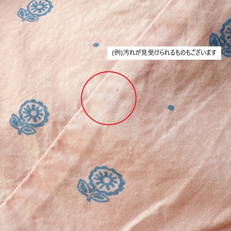 Apolina / Noemie Dress - Studio Calico Pink | c