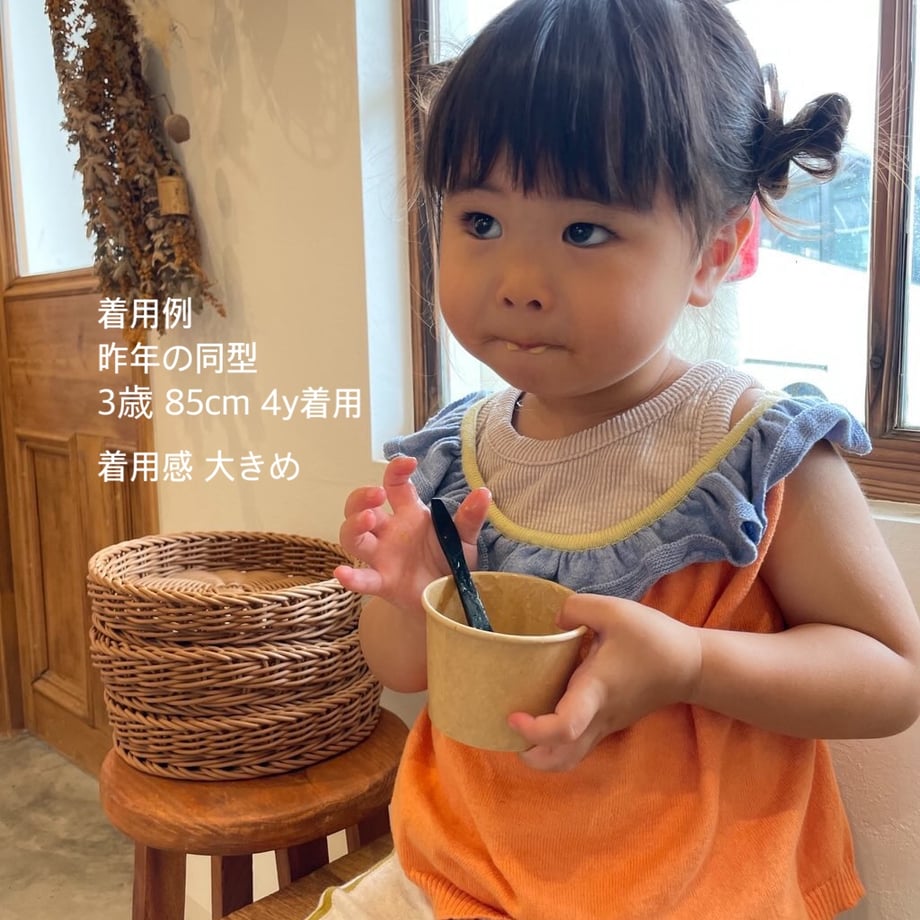 67ce7646b71e152c279fce37
