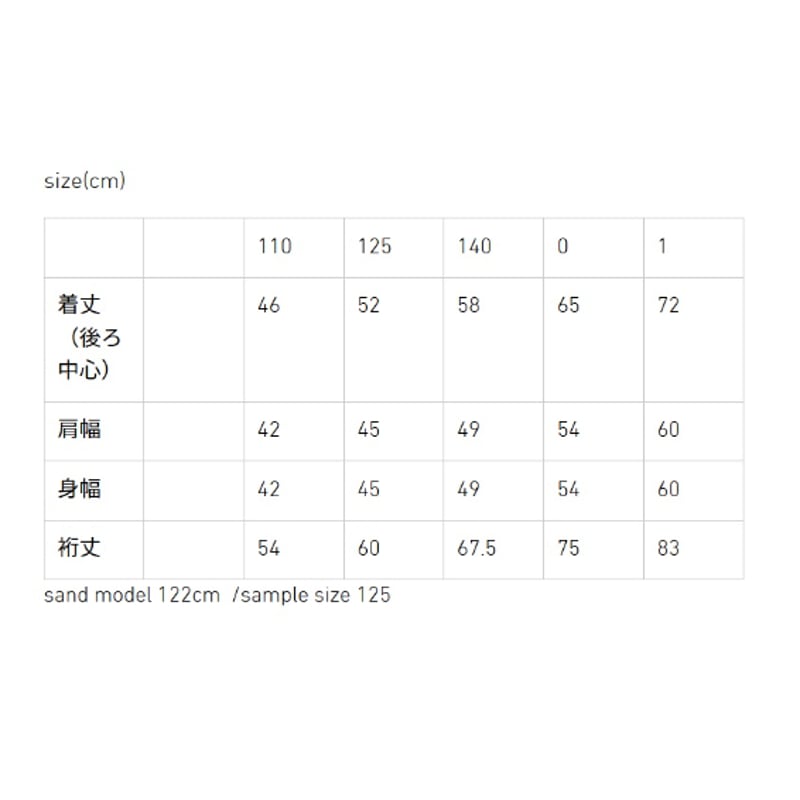 MOUN TEN. / comfort canvas jacket [MJ04-1701] |