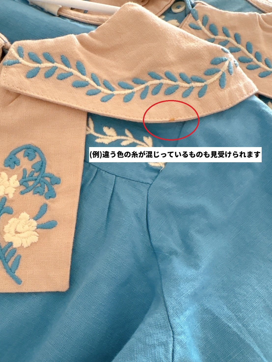 apolina Maggie Sailor Dress 3-5y