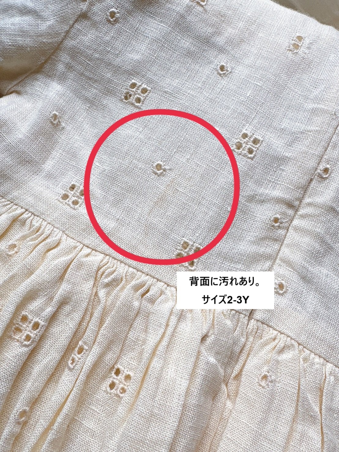 ワンピース apolina Carey Dress 2-3Y apolina Carey Dress 2-3Y アポリナキッズ - メルカリ