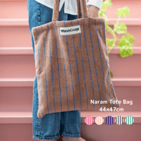 MABLI / PORTH OVERALLS - UMBER 12m | calme closet