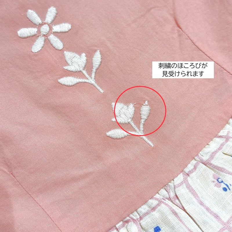 Apolina 刺繍　ワンピース　リネン　ピンク ☆ Apolina / Lola Dress - Rosepanel Cream/Peony