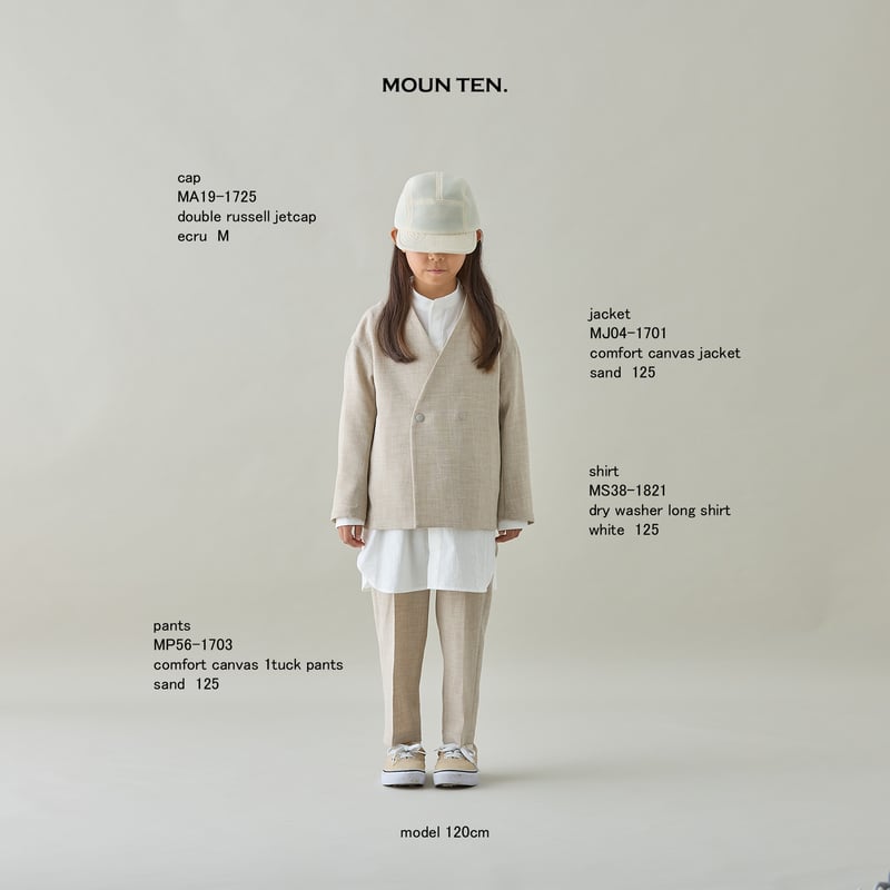 mikan　moun ten.ジャケット＆ハーフパンツ＆シャツ 125 mikan moun ten.ジャケット＆ハーフパンツ＆シャツ 125 mikan moun ten