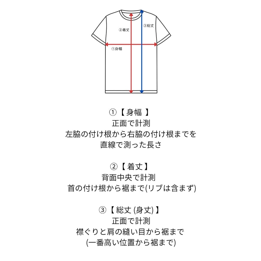 き*こ様 main story 25aw tank main story / tank dark shadow last 2y ! – kodo-oto