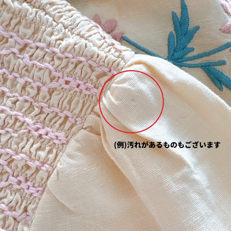 Apolina☆Penny Smock Dress-Cashew☆3-5y Cotton woven embroidered dress vintage inspired child. – Apolina