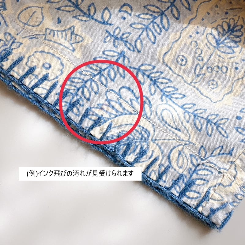 Apolina / Donny Print Trouser Set - Studio Flor