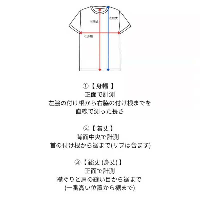 the campamento / GREY CONTRAST SWEATSHIRT | cal