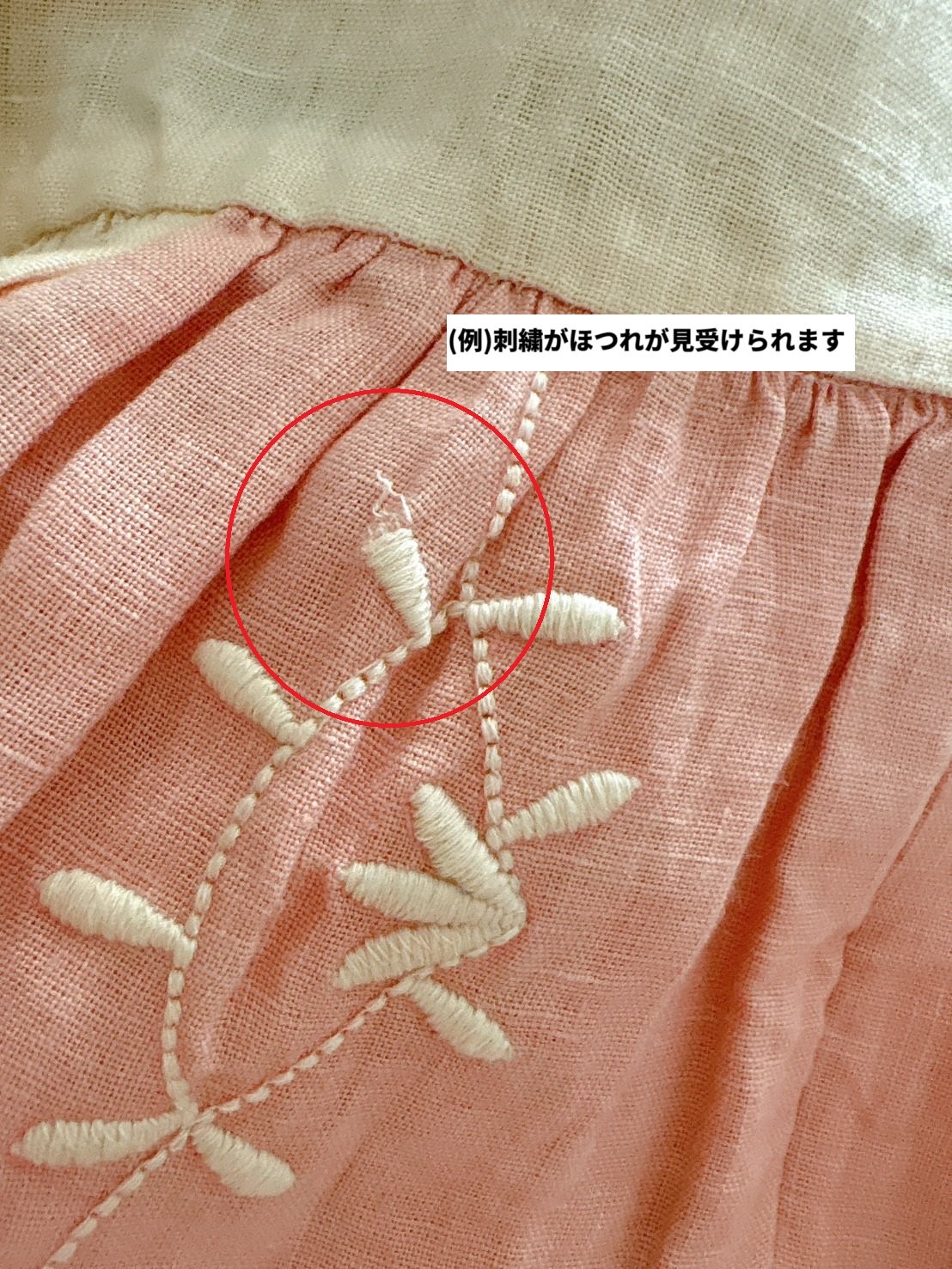 【新品未使用】Apolina 25aw Pascale Dress 5-7y PASCALE DRESS | Wylder Shop