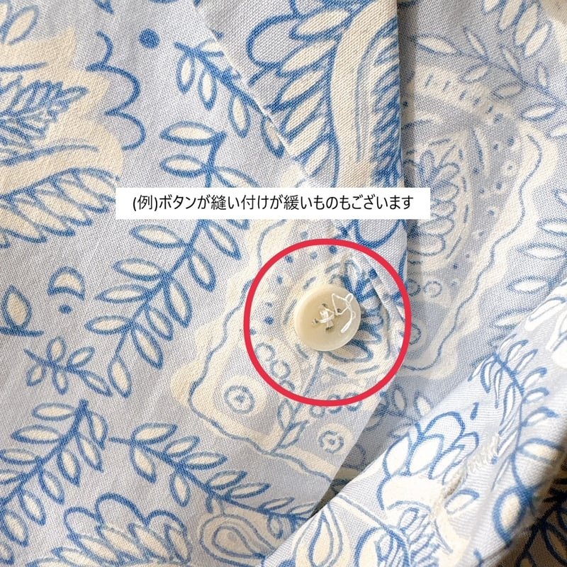 apolina パンツ Apolina / Donny Print Trouser Set - Studio Flor