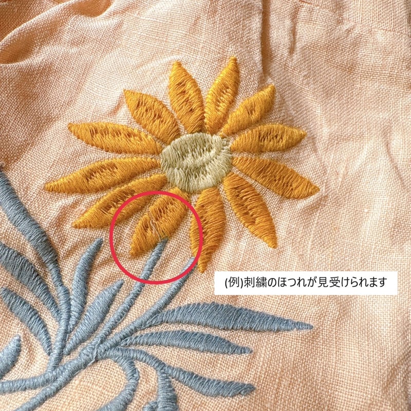 Apolina / Joni Bonnet - Satin Pink | calme closet